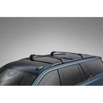 2021-2026 Tahoe Yukon Suburban Escalade Roof Rack Cross Rails 84923767 Black Gm. Fixed Price $495.00.
