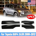 For Toyota RAV4 XA30 2006-2012 Black Roof Rack Luggage Rail End Cover Cap. Fixed Price $16.14.