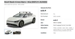 Roof Rack Cross Bars Kia (R0F21-AU000). Fixed Price $160.00.