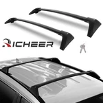 Roof Rack Top Cross Bars Luggage Carrier Adjustable For 2019-2025 Toyota RAV4. Fixed Price $79.99.