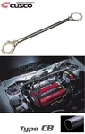 Cusco Front Strut Tower Bar For Mitsubishi Lancer Evo 7 8MR 9MR CT9A Type Cb. Fixed Price $337.80.