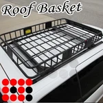61" Roof Top Basket Cross Bars Mount Extension Cargo Rack Carrier Fit Jeep. Fixed Price $225.99.