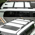 Roof Rack Side Rail Cross Bar For 2024 2025 Toyota Land Cruiser Prado J250 LC250. Fixed Price $92.00.
