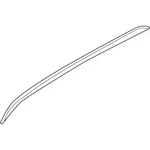 Genuine Bmw Roof Railing, Right 51-13-5-A33-7C4 New. Fixed Price $370.78.