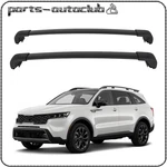 Roof Rack 2X Cross Bar For 2021-2024 Kia Sorento Aluminum Wholesale. Fixed Price $58.99.