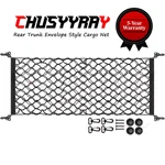 Envelope Style Trunk Cargo Net For Dodge Journey 2009 - 2018. Fixed Price $11.99.