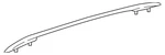 Genuine Volkswagen Rail 2GJ-860-043-B-UBN. Fixed Price $358.76.