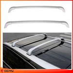 Roof Rack Cross Bar For 2019 Toyota Highlander Xle / Limited Aluminum. Fixed Price $85.40.