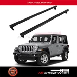 Cross Bar Roof Rack Luggage Cargo Carrier Set Black For 2011-2021 Jeep Wrangler. Fixed Price $100.59.