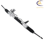 Power Steering Rack And Pinion Assembly 3100243 For 13-20 Nissan Pathfinder 3.5L. Fixed Price $212.10.