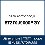 2018-2023 Hyundai Kona Rack Assembly-roof Oem New 87270J9000PGY. Fixed Price $283.71.