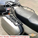 For Honda 1100 Pan European Luggage Rack System Rear. Fixed Price $180.99.