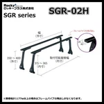 Kei Jdm Rack RSGR-02H Minicab "high Roof" U10 U40 ,DA51 DB51.. Fixed Price $130.00.