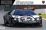 Aoshima Bunka Kyozai 1/24 Super Car Series NO.14 Lamborghini Murcielago R-sv 20. Fixed Price $102.98.