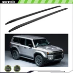 Flush Roof Rail Rack Lockable 2024-25 For Toyota Land Cruiser Prado J250. Fixed Price $136.49.
