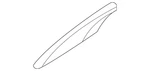 Genuine Nissan Roof Luggage Carrier Side Rail Cap 73831-1JA0A. Fixed Price $119.09.