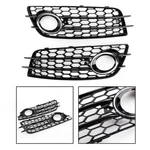 Chrome Ring Bumper Fog Light Grill Fit For Audi A4 S-line S4 2008-2012 09. Fixed Price $59.28.