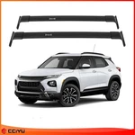 Roof Rack Cross Bar Fits 2021-2023 Chevrolet Trailblazer Luggage Cargo Carrier. Fixed Price $74.40.