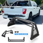 Adjustable Roll Sport Bar Chase Roof Rack Bed For 2001-2026 Nissan Frontier. Fixed Price $256.99.