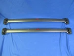 Black Cross Rail Kit 04857188AE EC18S1. Fixed Price $55.00.