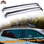 220 Lbs Cross Bars For Jeep Grand Cherokee 2021-2024 Roof Rail Luggage Rack. Fixed Price $85.00.