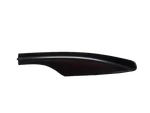 Genuine Nissan Roof Rack Cover 73871-1AA0A. Fixed Price $107.69.