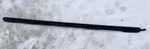 Genuine Ford Roof Rail FB5Z-7855115-AD. Fixed Price $325.00.