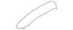 Genuine Gm Front Cover 25821186. Fixed Price $13.29.