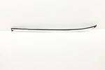 2020 - 2025 Lincoln Corsair Left Side Roof Rail Rack Luggage Carrier Oem. Fixed Price $127.09.
