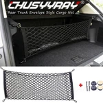 Envelope Style Trunk Cargo Net For Dodge Journey 2009 - 2018. Fixed Price $11.99.