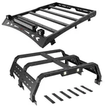 Overland High Steel Cargo Bed /roof Rack For Toyota Tacoma 2005-2023 Crew Cab. Fixed Price $289.00.
