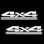 Gloss White 4X4 Off-road Vinyl Decal Sticker Dodge Chevy Gmc Truck Bed. Fixed Price $9.99.