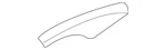 Genuine Nissan Roof Luggage Carrier Side Rail Cap 73871-1JA0A. Fixed Price $114.60.