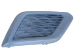 OS209185 Nissan Rogue 2014 2015 2016 2017 Front Right Bumper Fog Light Cover Oem. Fixed Price $24.99.