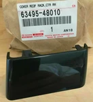 Oem Toyota Highlander Roof Rack Center Cover Passenger Side Black 63495-48010. Fixed Price $39.99.