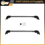 Cross Bar For 2018-2019 Volkswagen Vw Tiguan Atlas Roof Rack Set Luggage Carrier. Fixed Price $71.79.