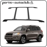 Roof Rack Set Corss Bar + Rail Aluminum For Toyota RAV4 2006-2012 Wholesale. Fixed Price $148.19.