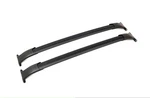 2015-2020 Tahoe Escalade Suburban Roof Rack Cross Rails 84683395 Black Oem Gm. Fixed Price $249.98.