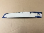 1991 - 1996 Buick Roadmaster Wagon Rear Door Flyaway Panel Trim Left Driver Side. Fixed Price $234.99.