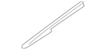 Genuine Nissan Roof Rack Cover 73830-1AA0A. Fixed Price $118.30.