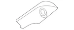 Genuine Nissan Roof Rack Cover 73870-ZQ00A. Fixed Price $76.84.