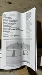 Genuine Oem Volkswagen Base Carrier Bars 2GJ-071-151-A (fits Taos). Fixed Price $250.00.