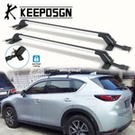For Mazda CX-5 Top Roof Racks Cross Bars Cargo Carrier Luggage Aluminum W/ Lock. Fixed Price $145.39.