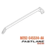 2021-2024 Ford Bronco Rail Roof Rack Side, Right New Oem M2DZ-5455114-AA. Fixed Price $808.96.