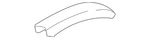 Genuine Hyundai Cover 87295-26001. Fixed Price $7.36.