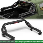 Chevy Tacoma Jeep Gmc Ford Nissan Adjustable Truck Bed Roll Bar Chase Rack. Fixed Price $330.99.