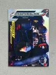 2020 Topps Chrome Formula F1 Aston Martin Red Bull Racing #194 Refractor. Fixed Price $6.99.