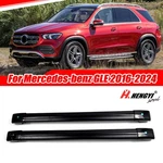 For Mercedes-benz Gle 2016-2024 Roof Rack Cross Bars Luggage Carrier Anti-theft. Fixed Price $80.99.
