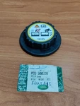 Cap Radiator Nla Land-rover PCD500020. Fixed Price $28.00.
