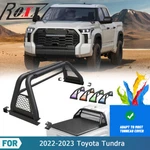 Adjustable Pickup Roll Sport Bar Chase Rack Bed For 2000-2021 Toyota Tundra. Fixed Price $262.99.